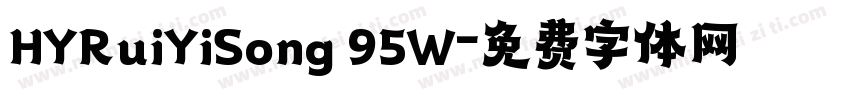HYRuiYiSong 95W字体转换